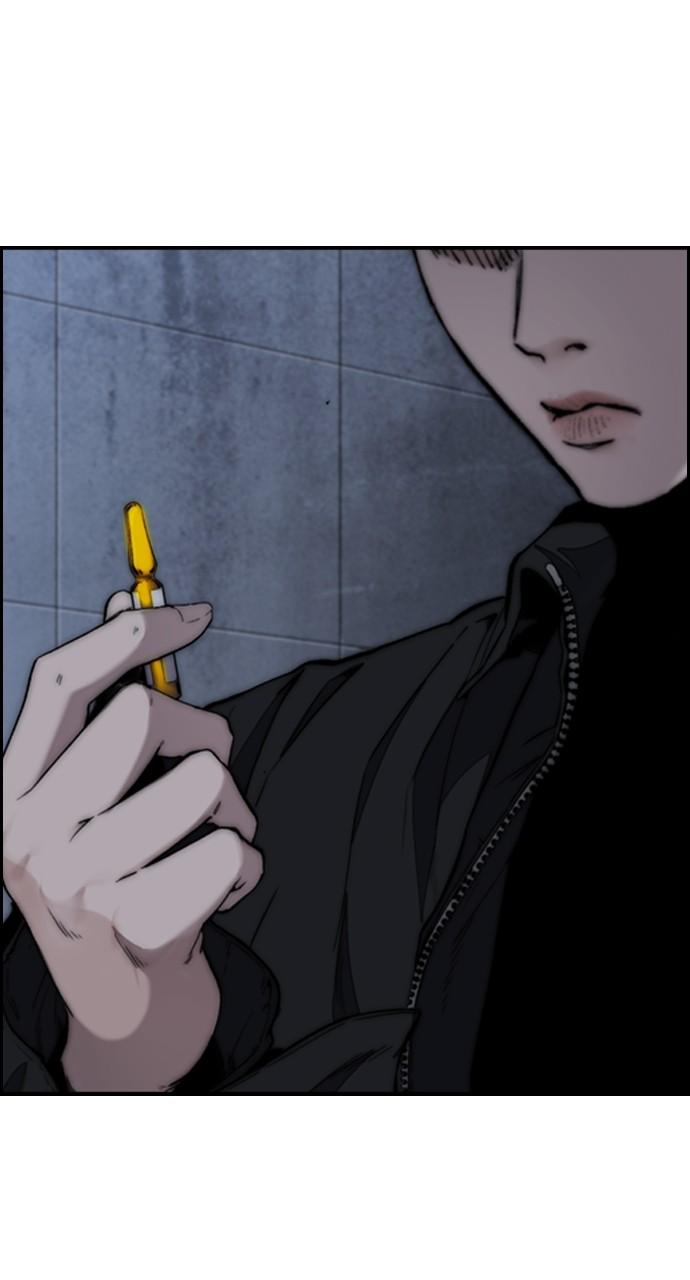 Wind Breaker SS4 - Manhwa Chap 107 - Next Chap 108