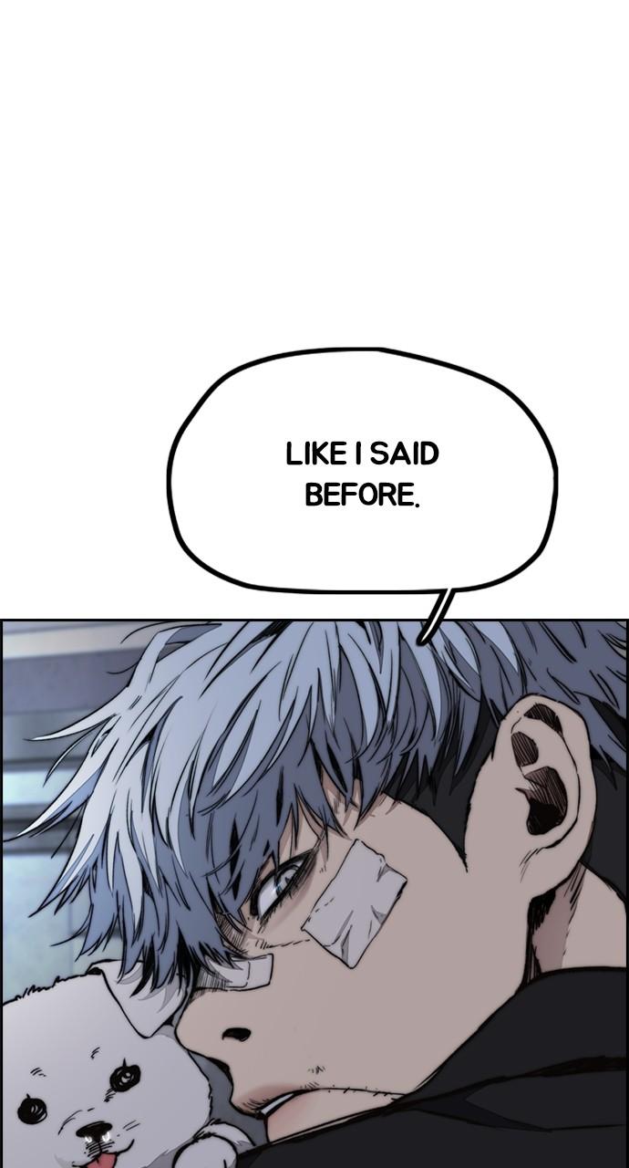 Wind Breaker SS4 - Manhwa Chap 107 - Next Chap 108