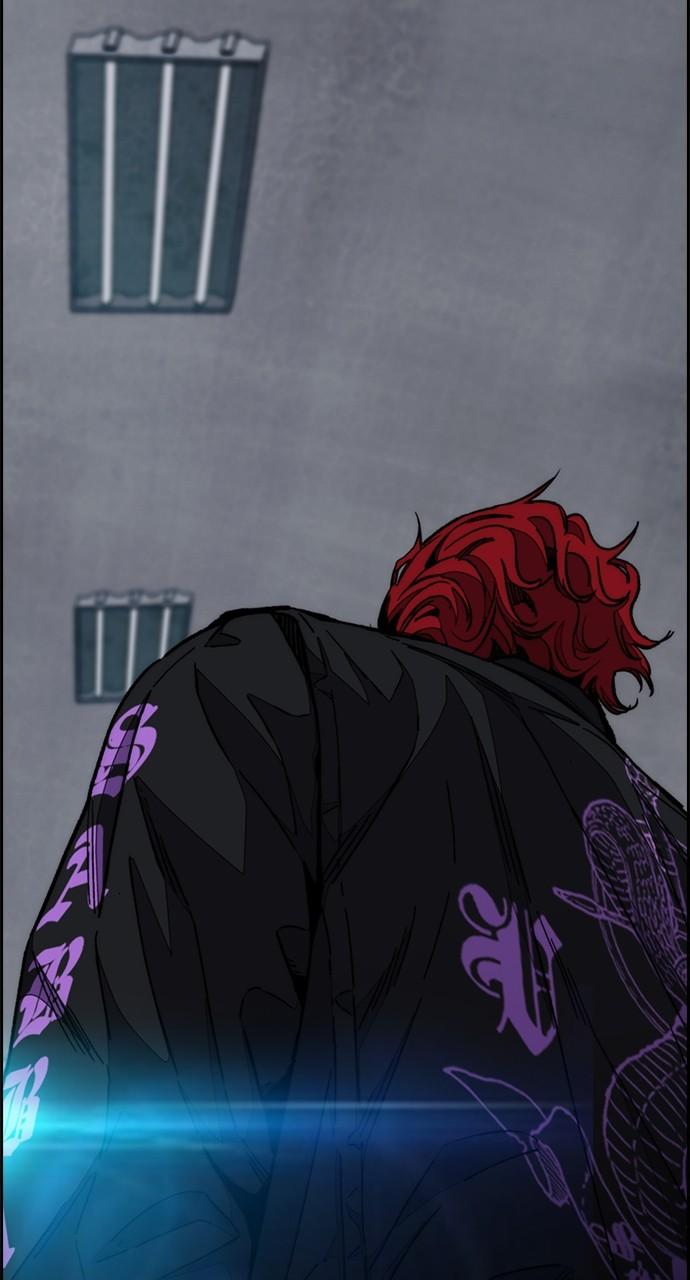 Wind Breaker SS4 - Manhwa Chap 107 - Next Chap 108