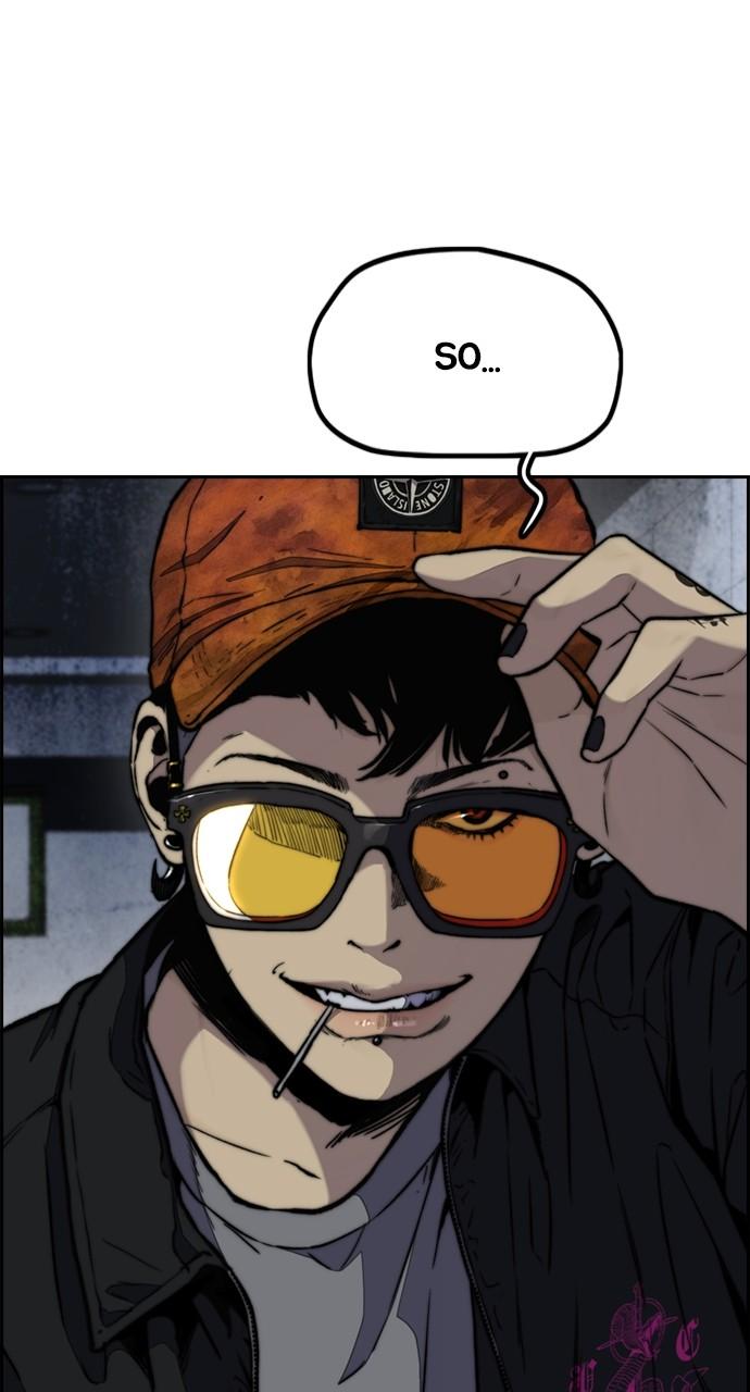 Wind Breaker SS4 - Manhwa Chap 107 - Next Chap 108
