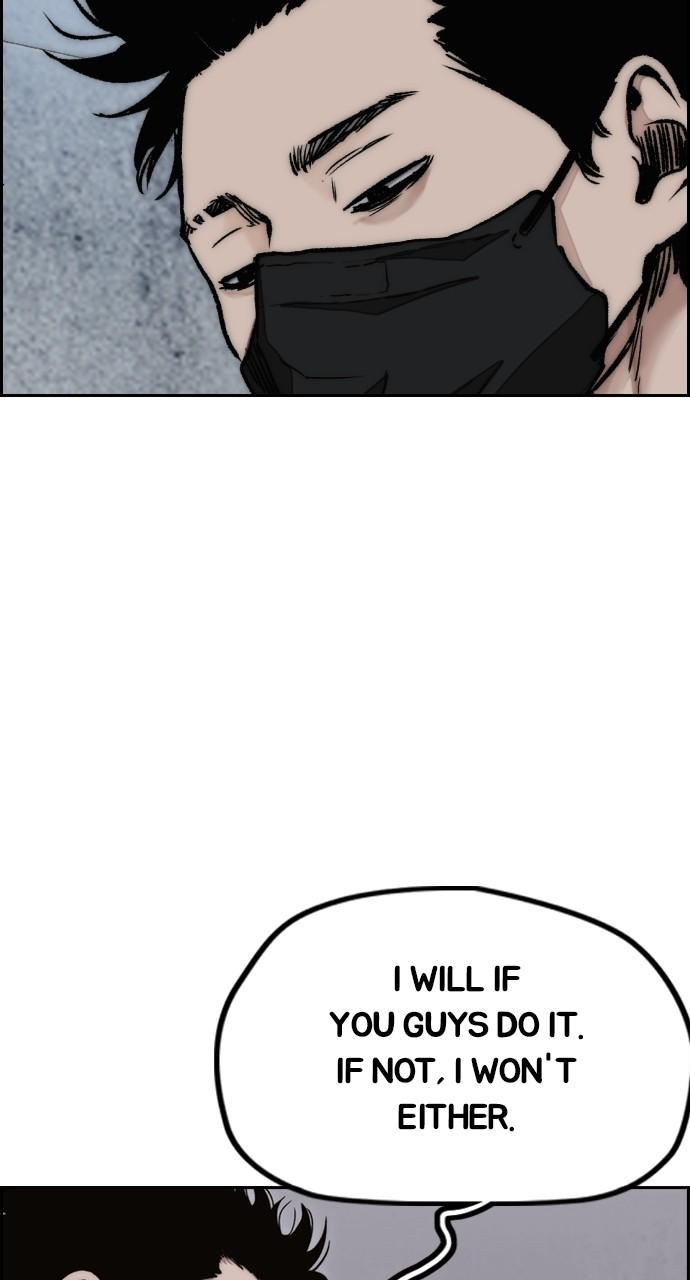 Wind Breaker SS4 - Manhwa Chap 107 - Next Chap 108