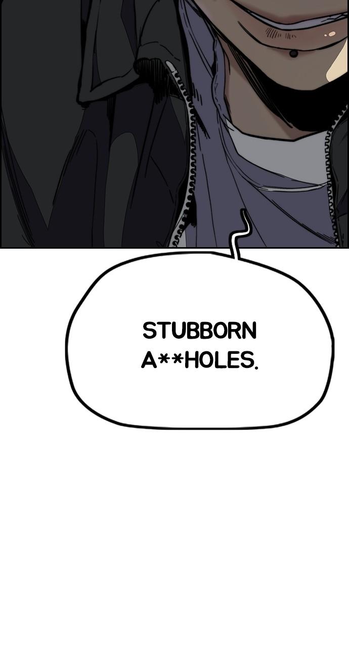 Wind Breaker SS4 - Manhwa Chap 107 - Next Chap 108