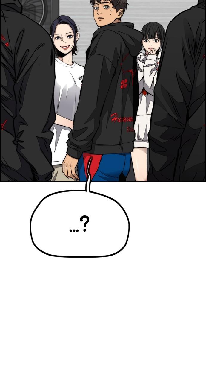 Wind Breaker SS4 - Manhwa Chap 107 - Next Chap 108