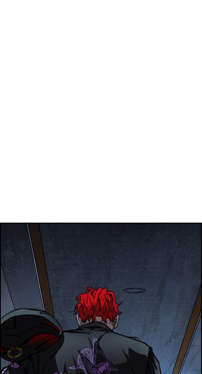 Wind Breaker SS4 - Manhwa Chap 107 - Next Chap 108