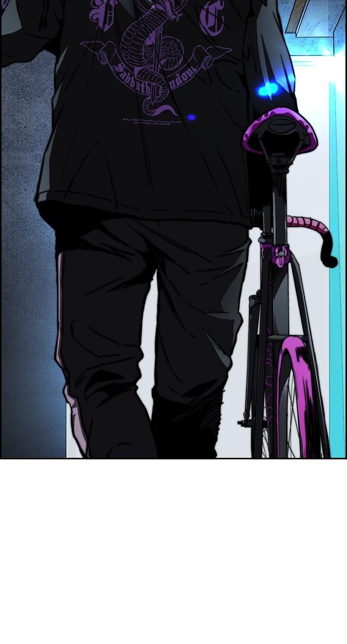 Wind Breaker SS4 - Manhwa Chap 107 - Next Chap 108