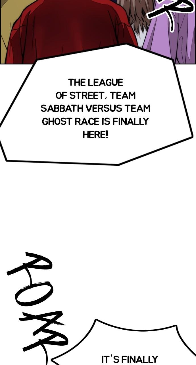 Wind Breaker SS4 - Manhwa Chap 107 - Next Chap 108