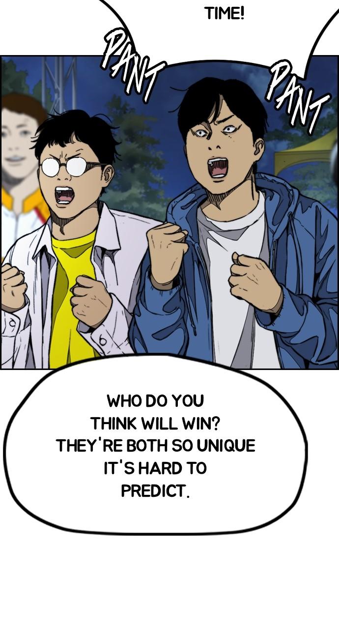 Wind Breaker SS4 - Manhwa Chap 107 - Next Chap 108
