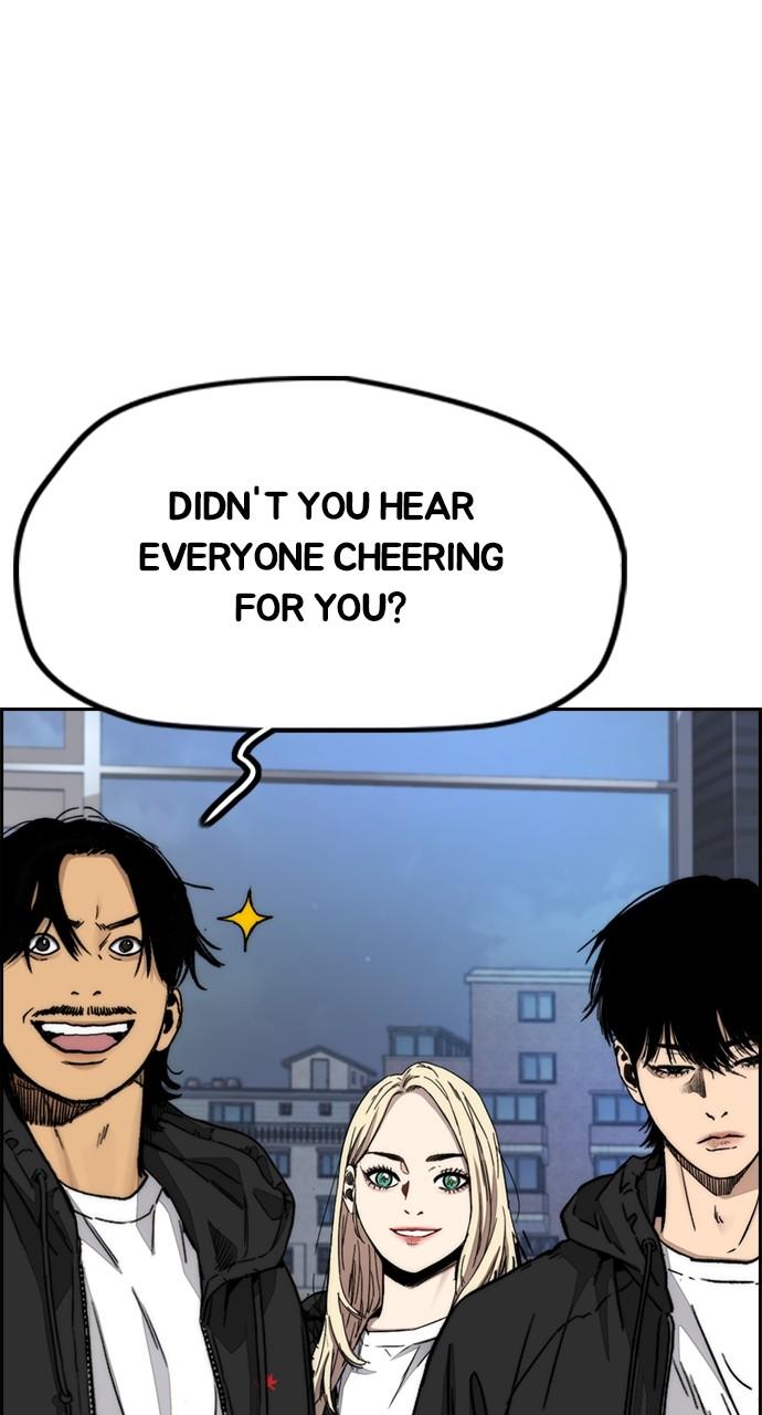 Wind Breaker SS4 - Manhwa Chap 107 - Next Chap 108