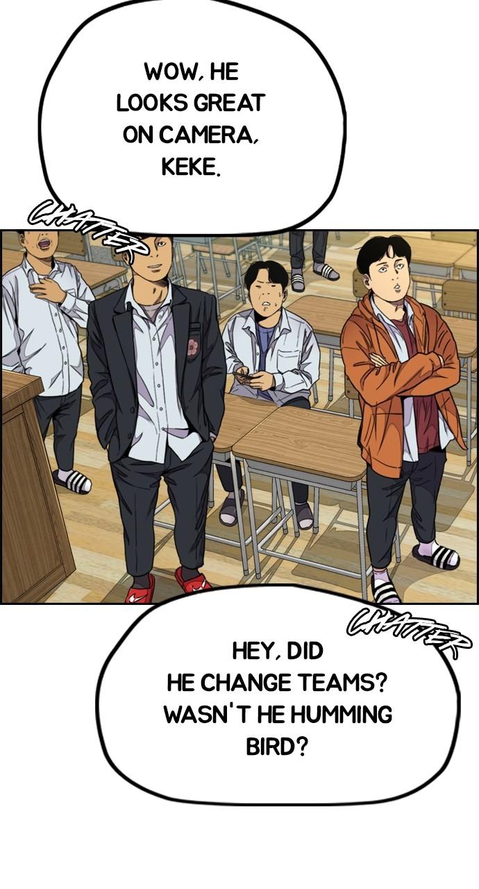 Wind Breaker SS4 - Manhwa Chap 107 - Next Chap 108