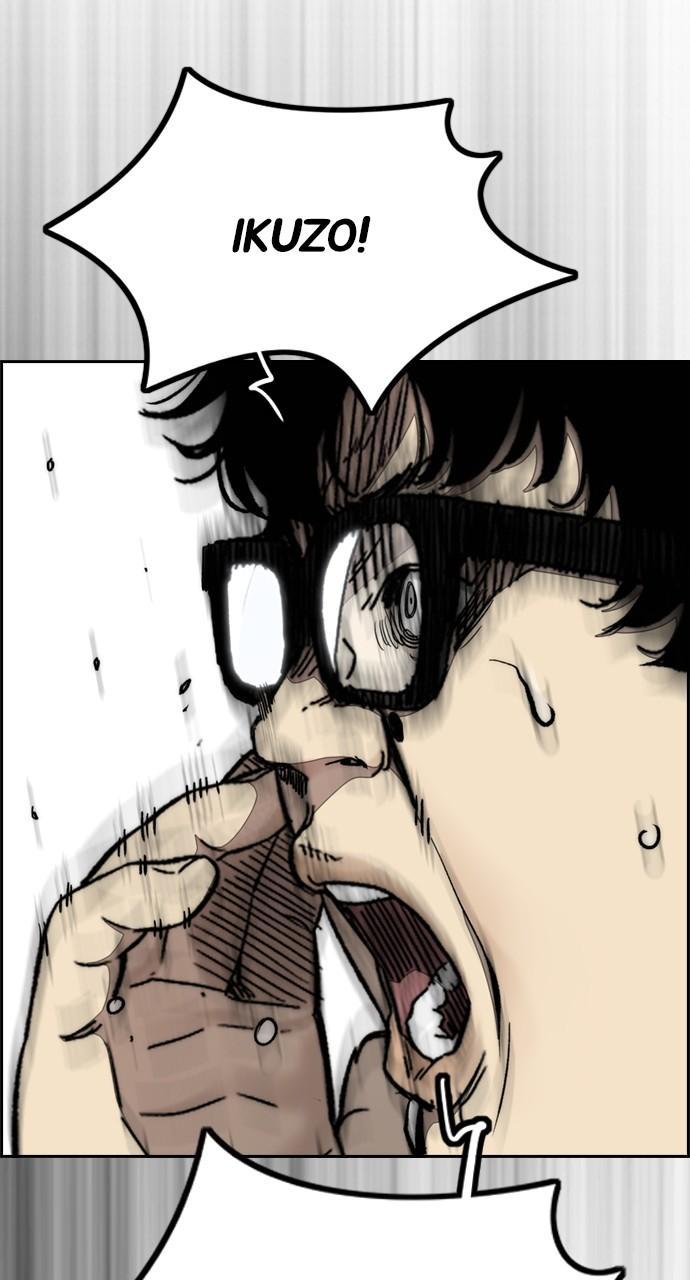 Wind Breaker SS4 - Manhwa Chap 104 - Next Chap 105