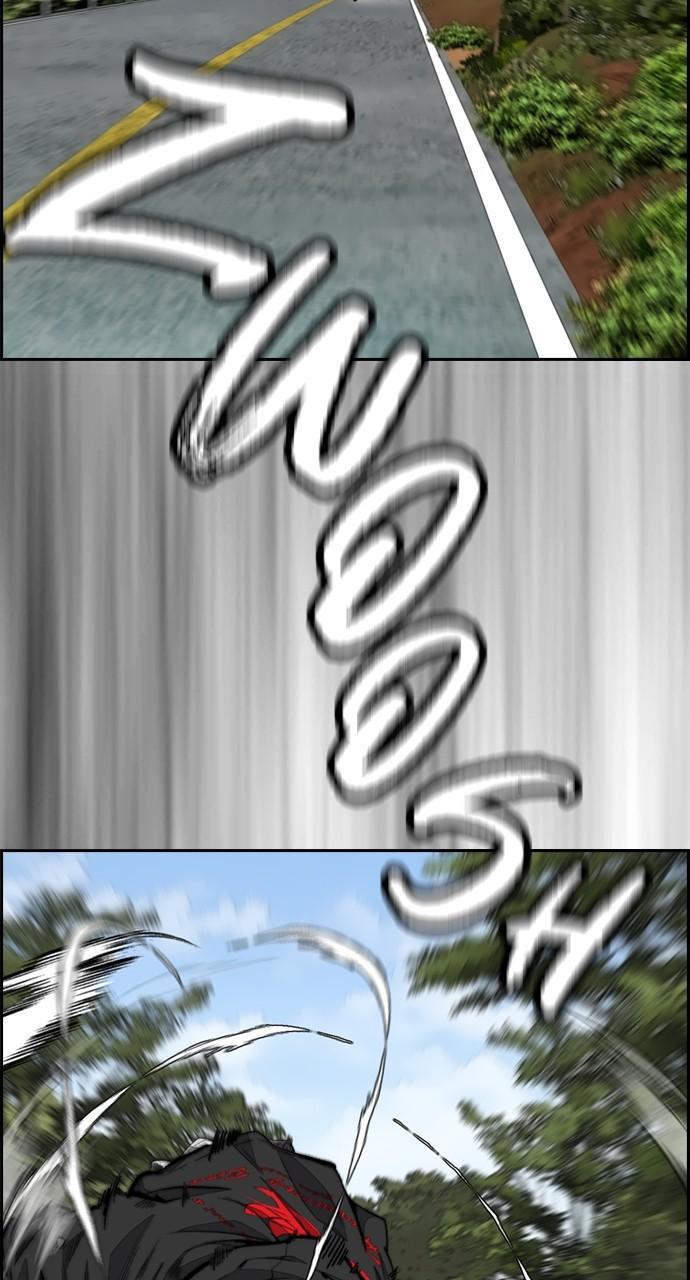 Wind Breaker SS4 - Manhwa Chap 104 - Next Chap 105