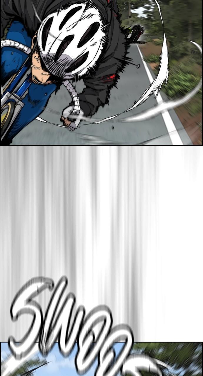 Wind Breaker SS4 - Manhwa Chap 104 - Next Chap 105