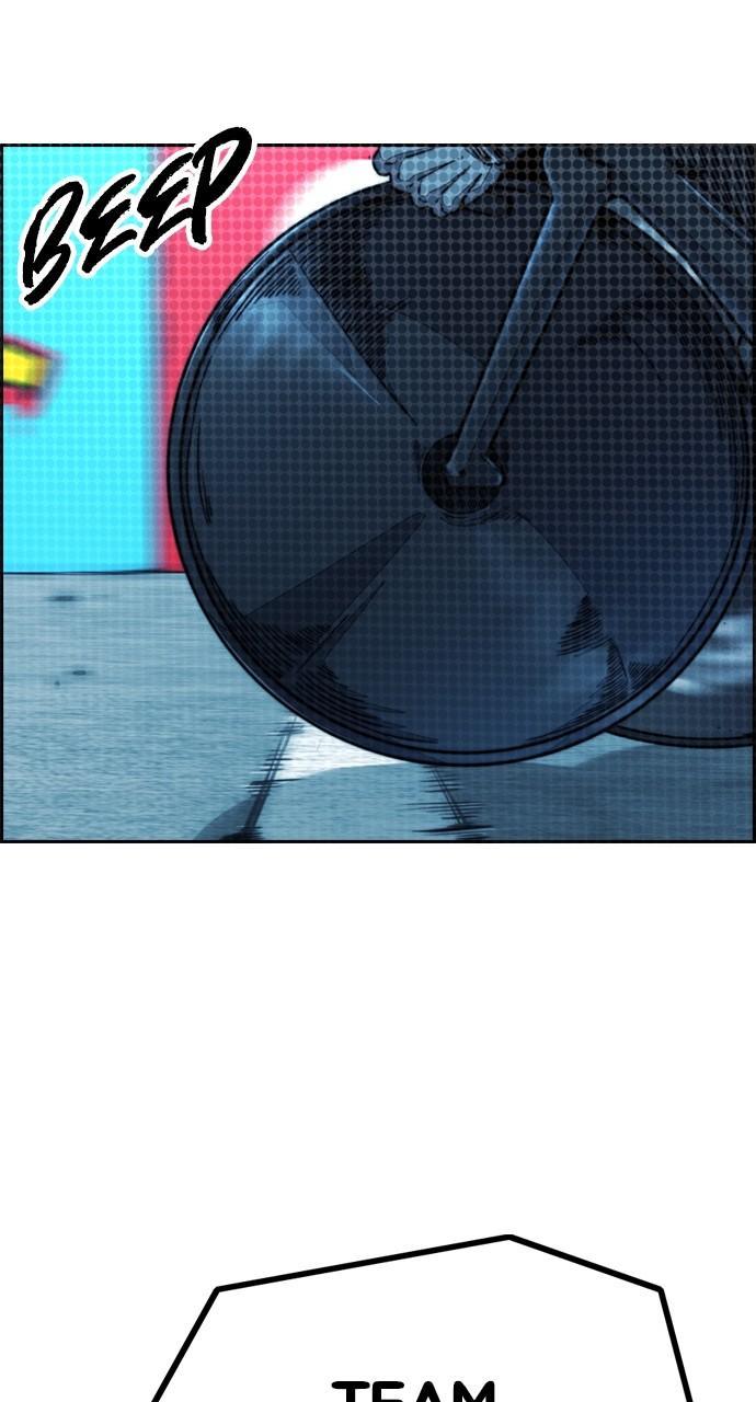 Wind Breaker SS4 - Manhwa Chap 104 - Next Chap 105