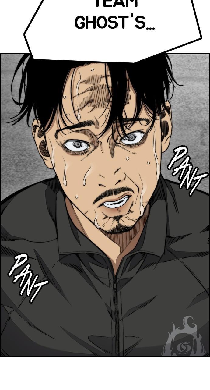 Wind Breaker SS4 - Manhwa Chap 104 - Next Chap 105