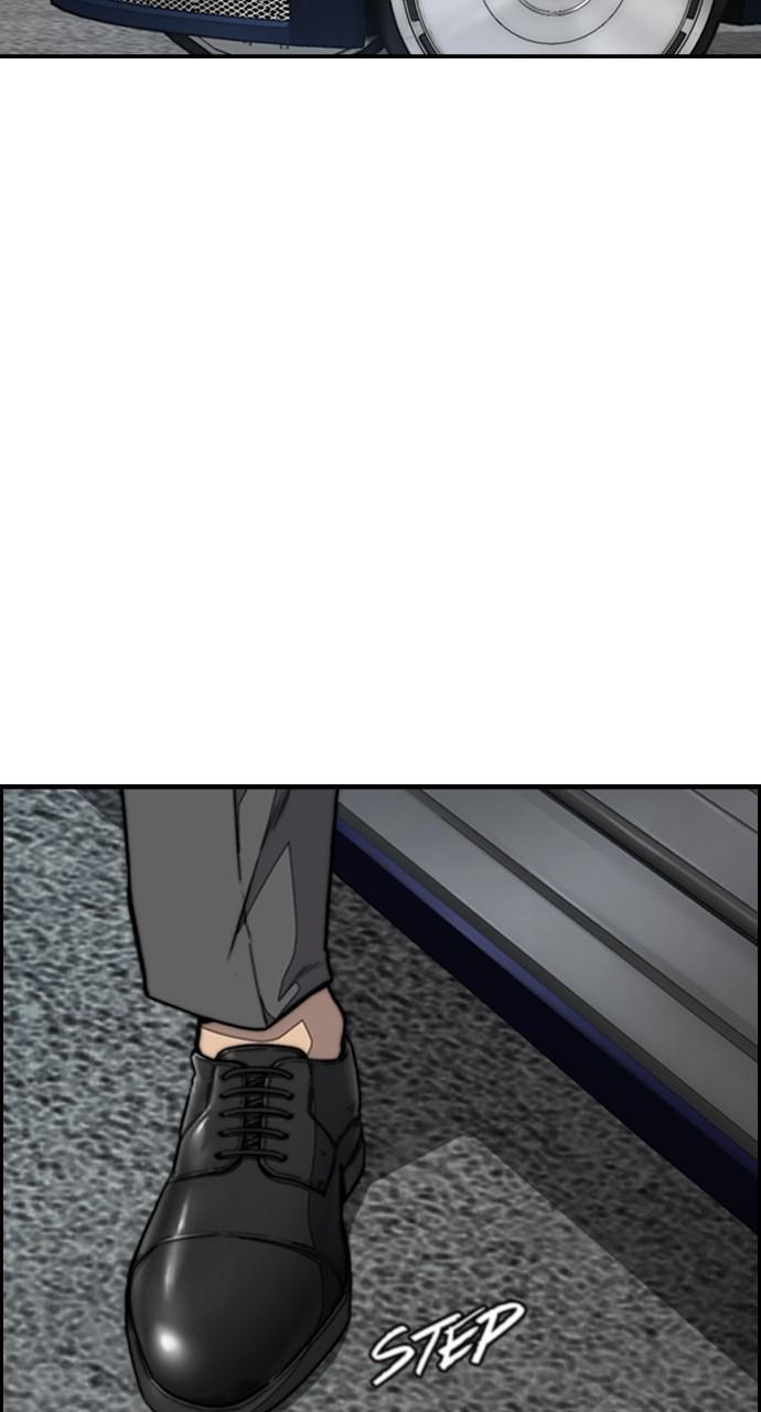 Wind Breaker SS4 - Manhwa Chap 104 - Next Chap 105
