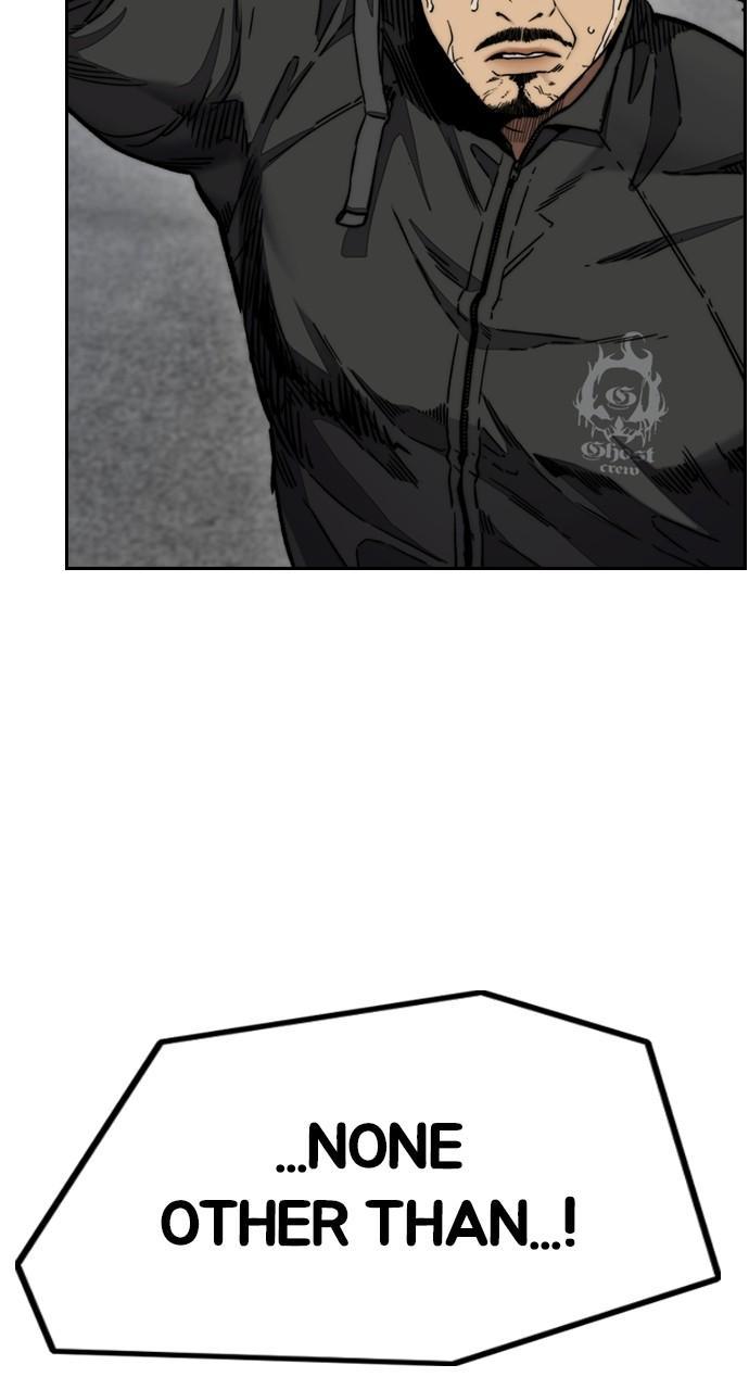 Wind Breaker SS4 - Manhwa Chap 104 - Next Chap 105