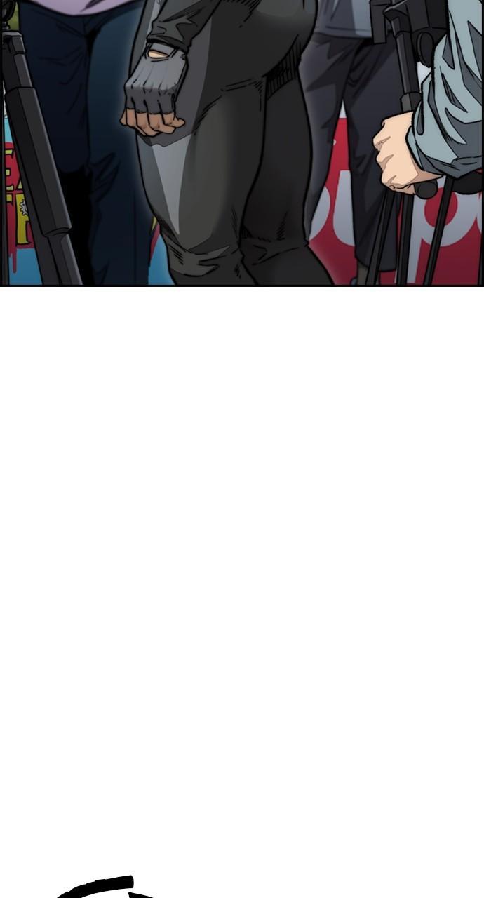Wind Breaker SS4 - Manhwa Chap 104 - Next Chap 105