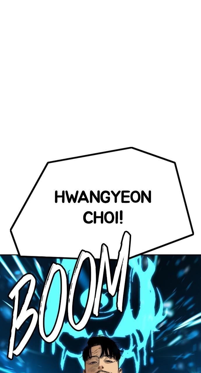 Wind Breaker SS4 - Manhwa Chap 104 - Next Chap 105