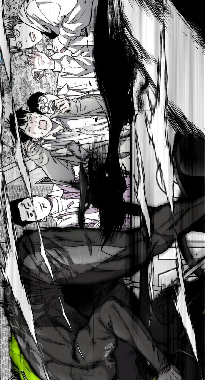 Wind Breaker SS4 - Manhwa Chap 104 - Next Chap 105