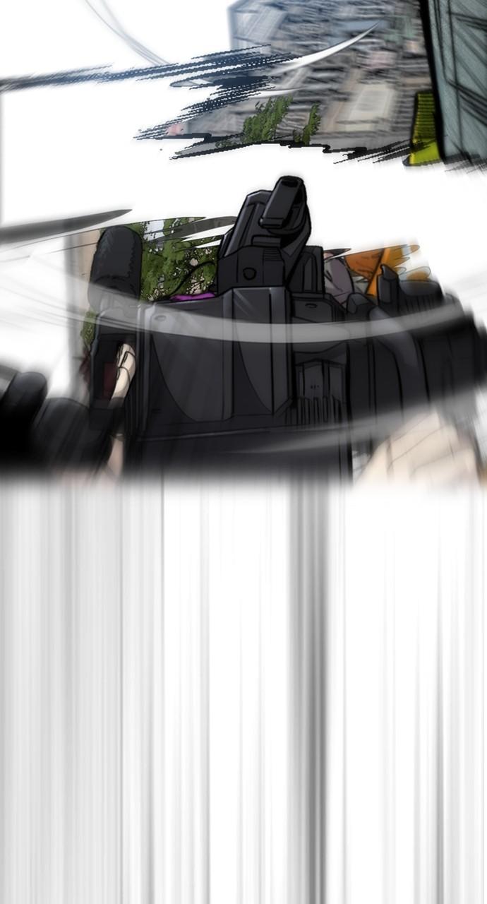 Wind Breaker SS4 - Manhwa Chap 104 - Next Chap 105