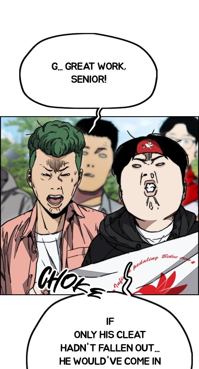 Wind Breaker SS4 - Manhwa Chap 104 - Next Chap 105