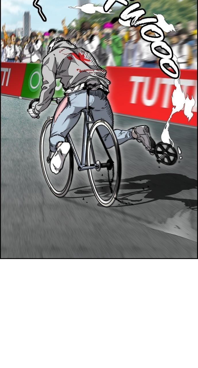 Wind Breaker SS4 - Manhwa Chap 104 - Next Chap 105