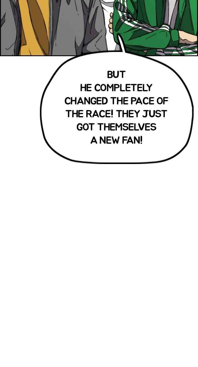 Wind Breaker SS4 - Manhwa Chap 104 - Next Chap 105