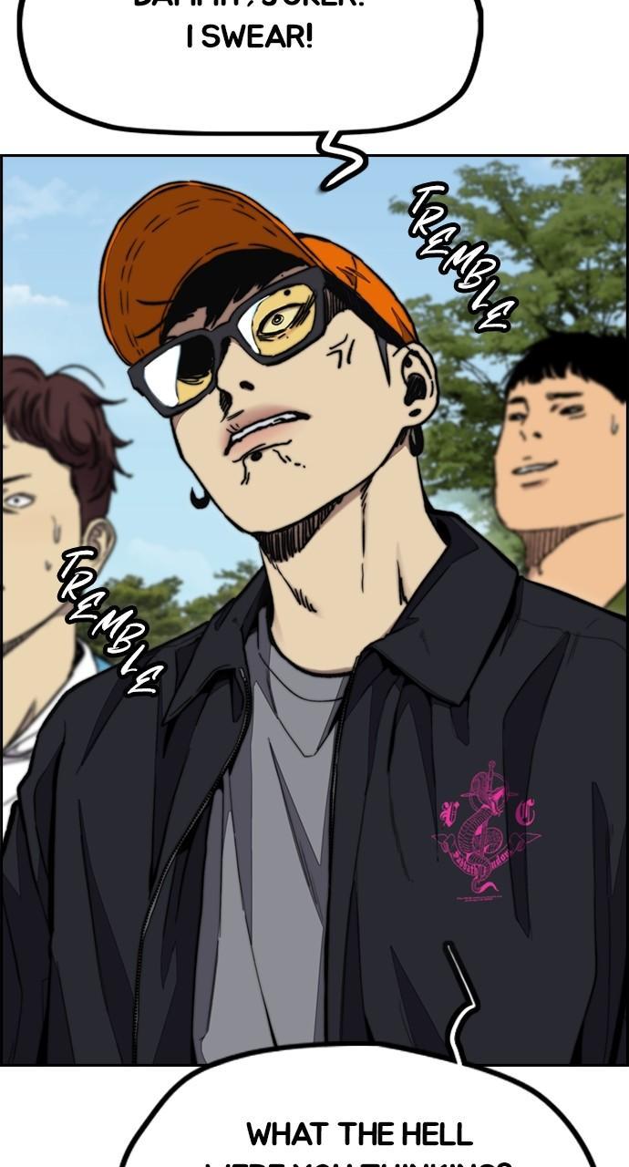 Wind Breaker SS4 - Manhwa Chap 104 - Next Chap 105