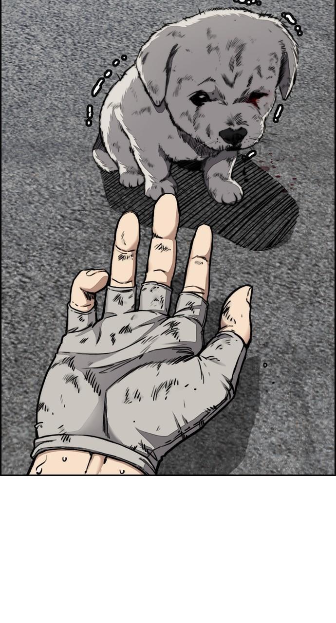 Wind Breaker SS4 - Manhwa Chap 104 - Next Chap 105