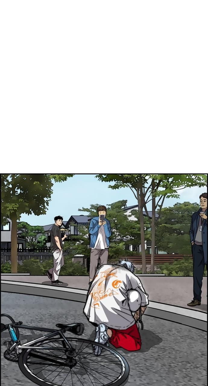 Wind Breaker SS4 - Manhwa Chap 104 - Next Chap 105