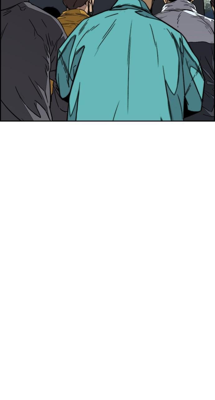 Wind Breaker SS4 - Manhwa Chap 104 - Next Chap 105