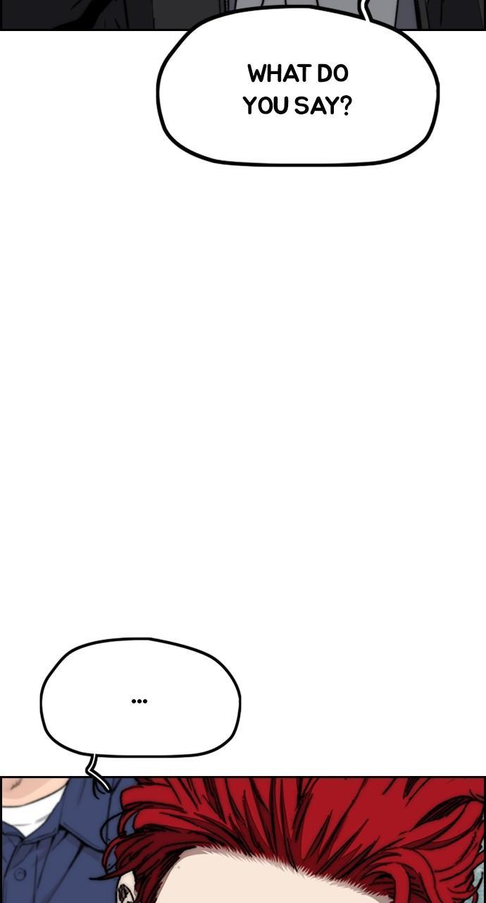 Wind Breaker SS4 - Manhwa Chap 104 - Next Chap 105