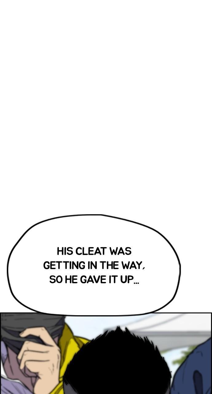 Wind Breaker SS4 - Manhwa Chap 104 - Next Chap 105