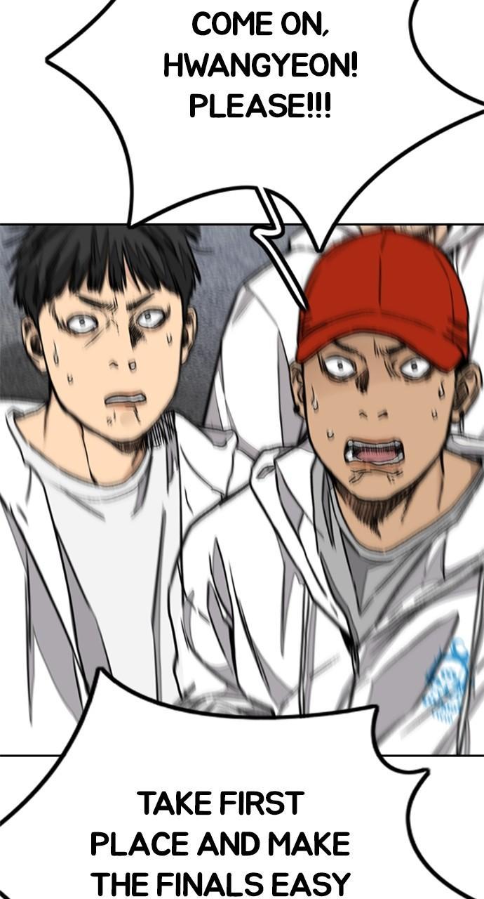 Wind Breaker SS4 - Manhwa Chap 104 - Next Chap 105