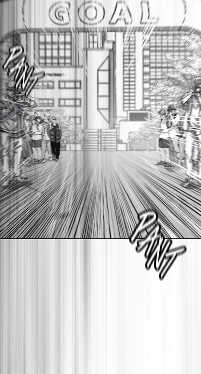 Wind Breaker SS4 - Manhwa Chap 104 - Next Chap 105