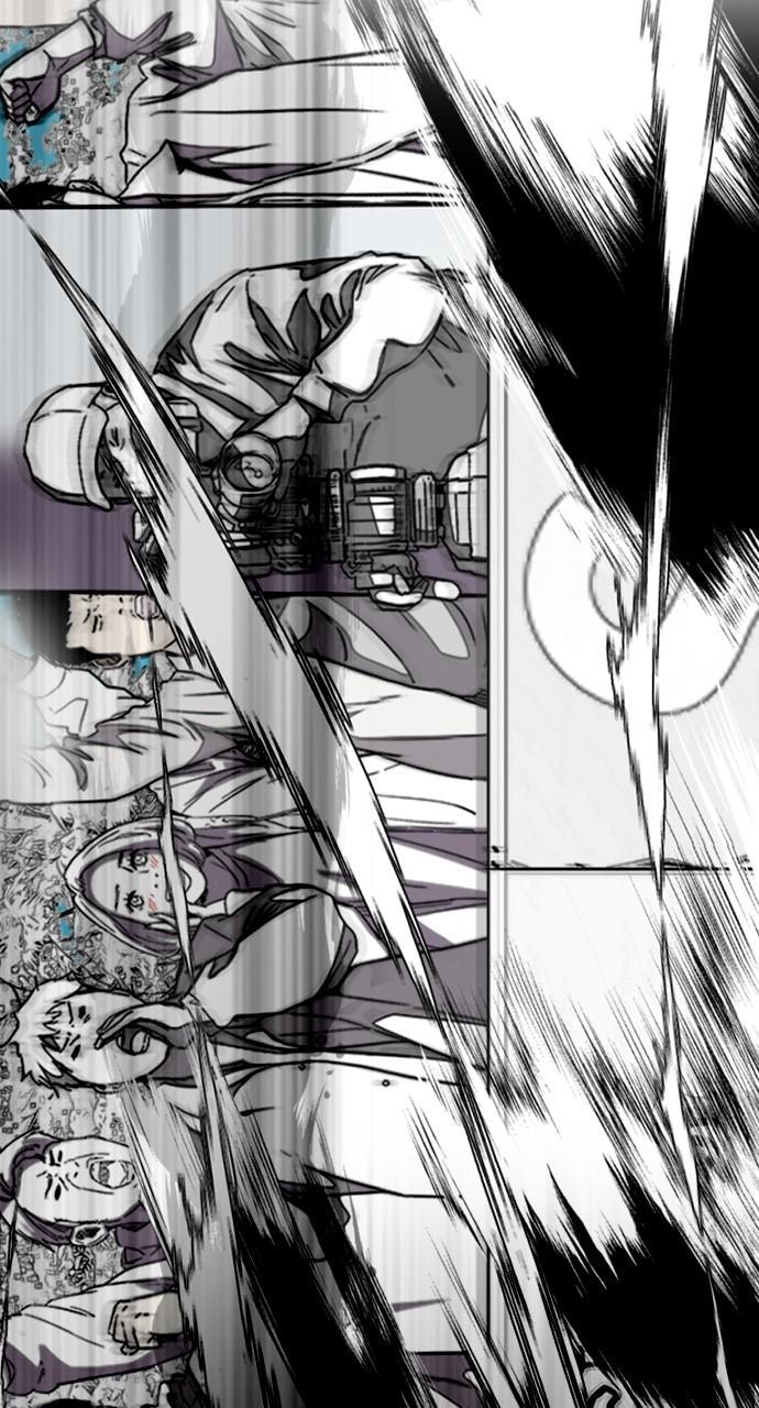 Wind Breaker SS4 - Manhwa Chap 104 - Next Chap 105