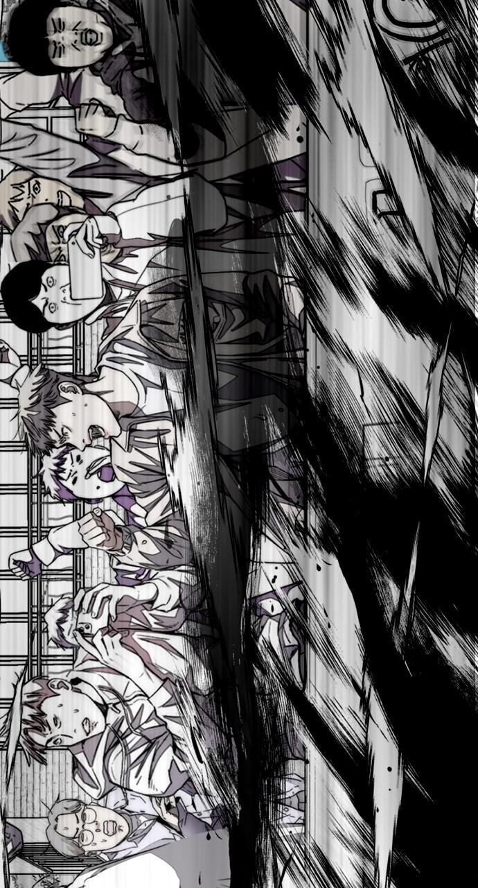 Wind Breaker SS4 - Manhwa Chap 104 - Next Chap 105