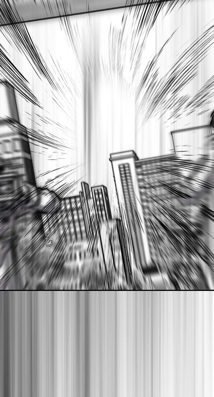 Wind Breaker SS4 - Manhwa Chap 104 - Next Chap 105
