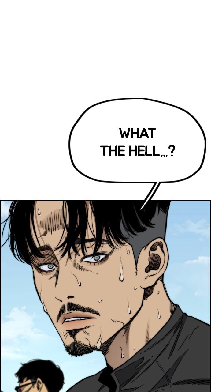 Wind Breaker SS4 - Manhwa Chap 105 - Next Chap 106
