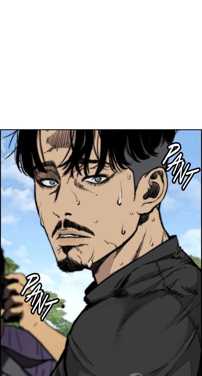 Wind Breaker SS4 - Manhwa Chap 105 - Next Chap 106