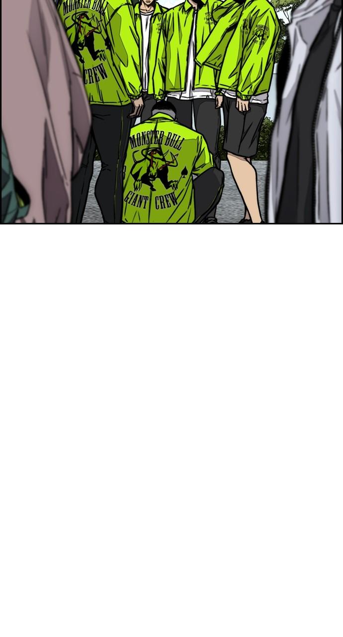 Wind Breaker SS4 - Manhwa Chap 105 - Next Chap 106