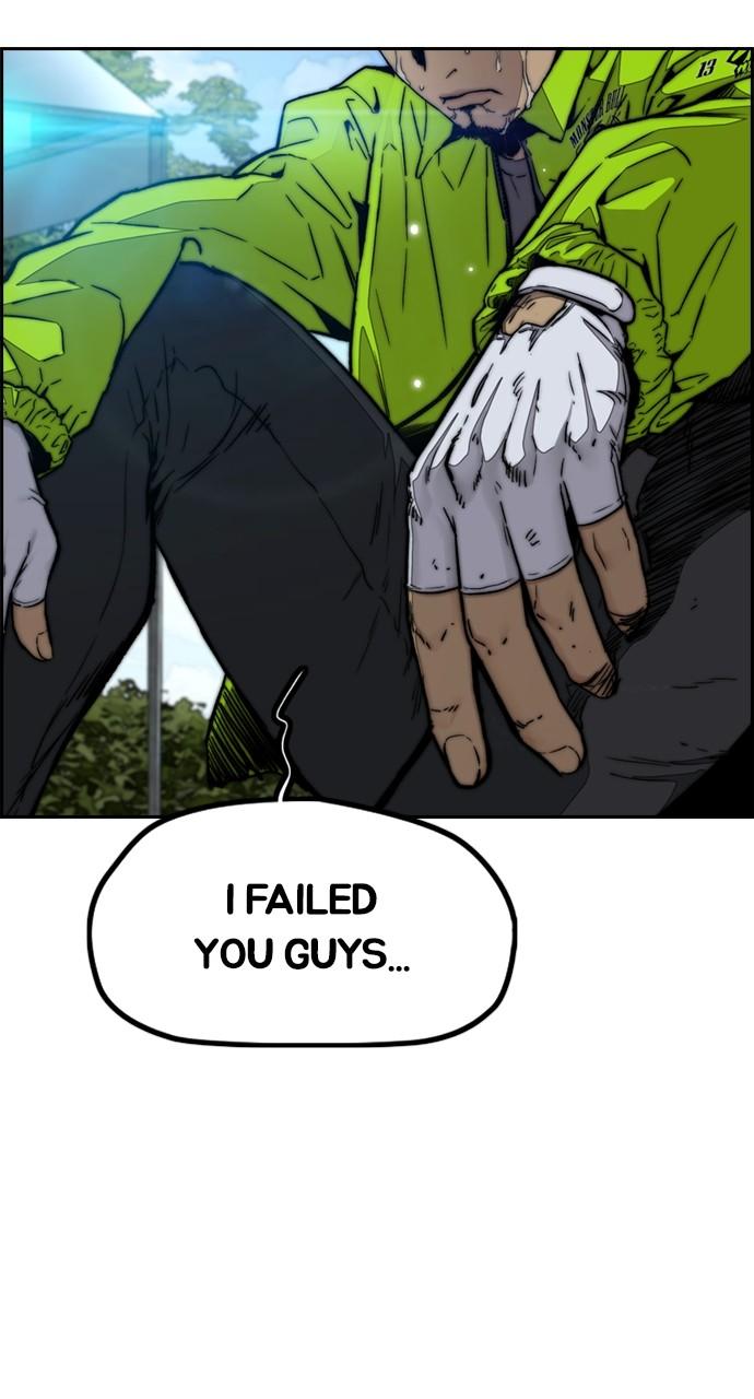 Wind Breaker SS4 - Manhwa Chap 105 - Next Chap 106
