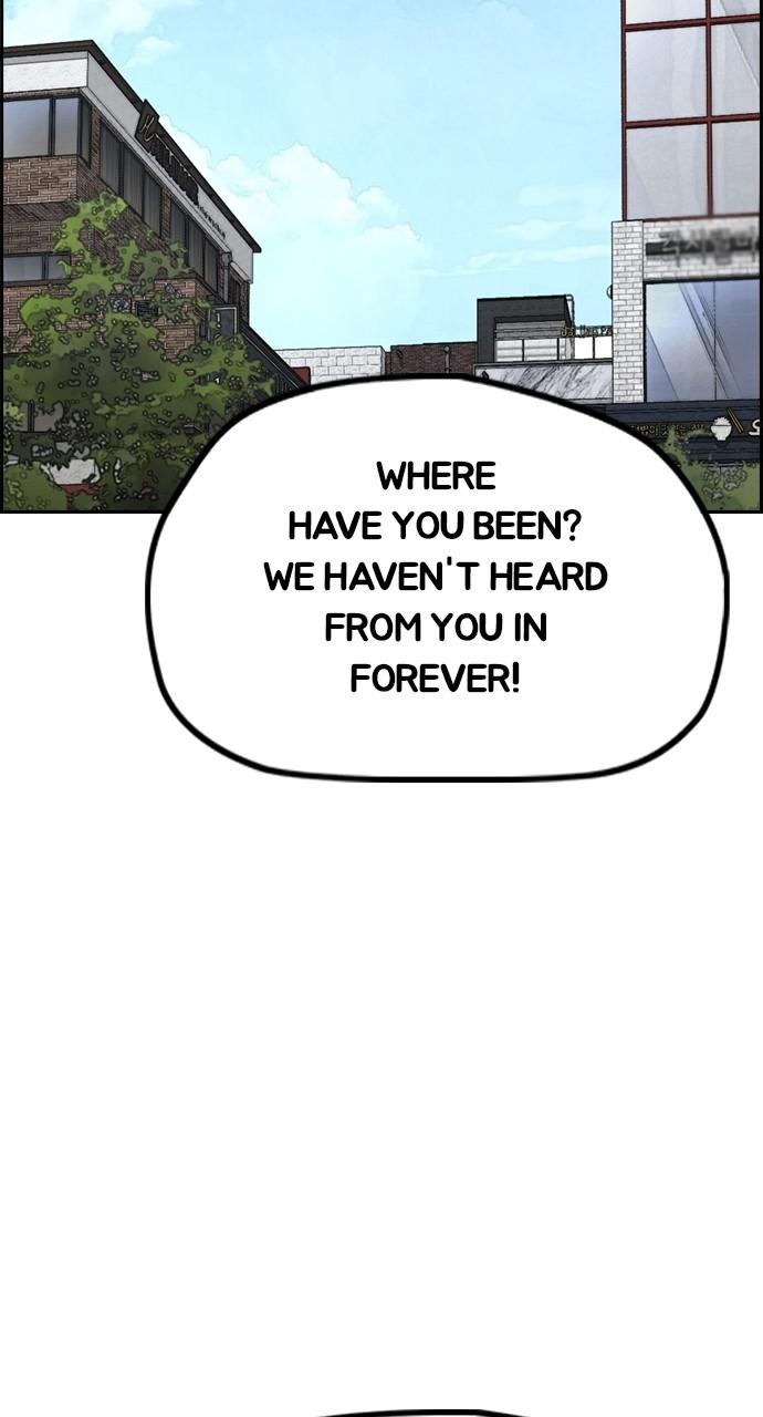 Wind Breaker SS4 - Manhwa Chap 105 - Next Chap 106