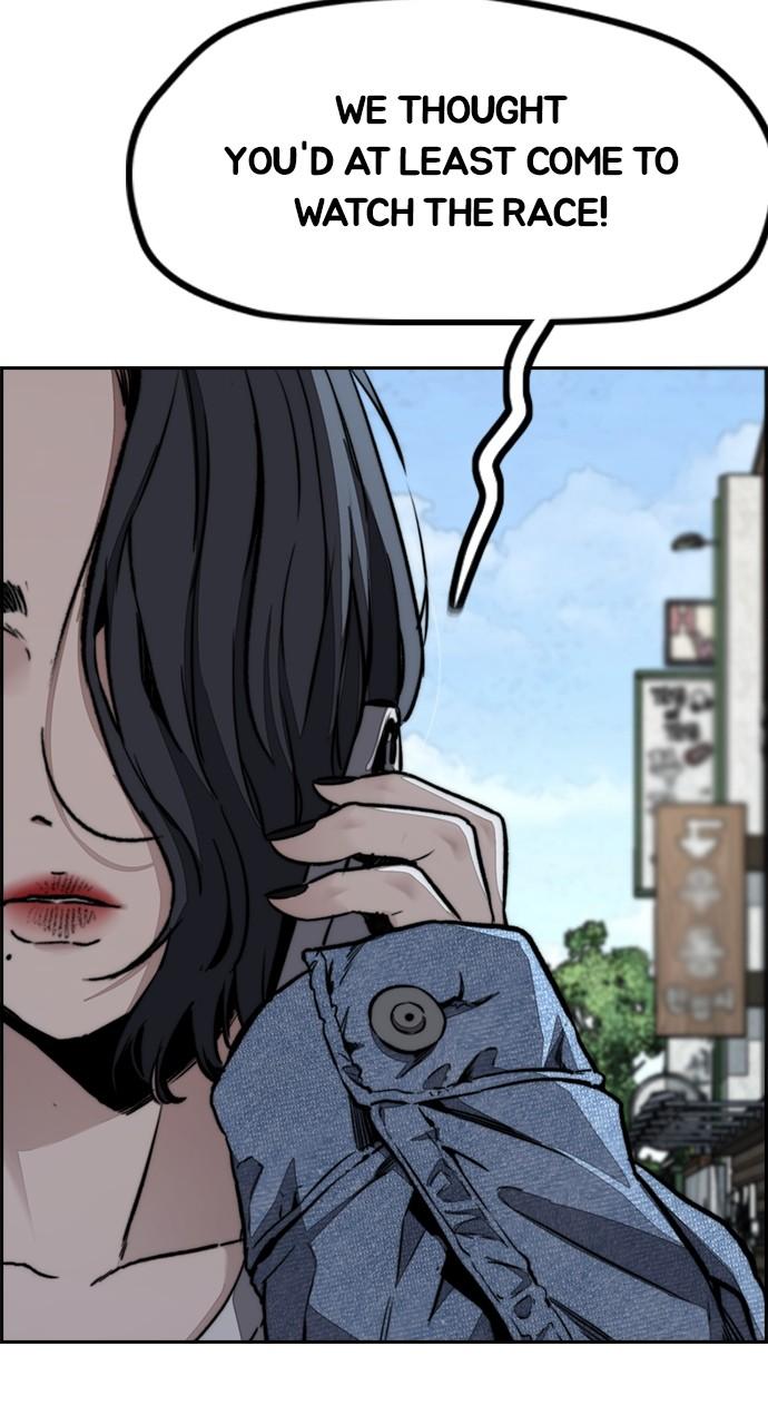Wind Breaker SS4 - Manhwa Chap 105 - Next Chap 106