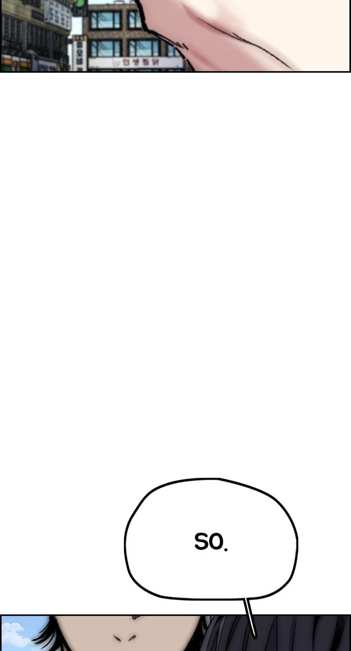Wind Breaker SS4 - Manhwa Chap 105 - Next Chap 106