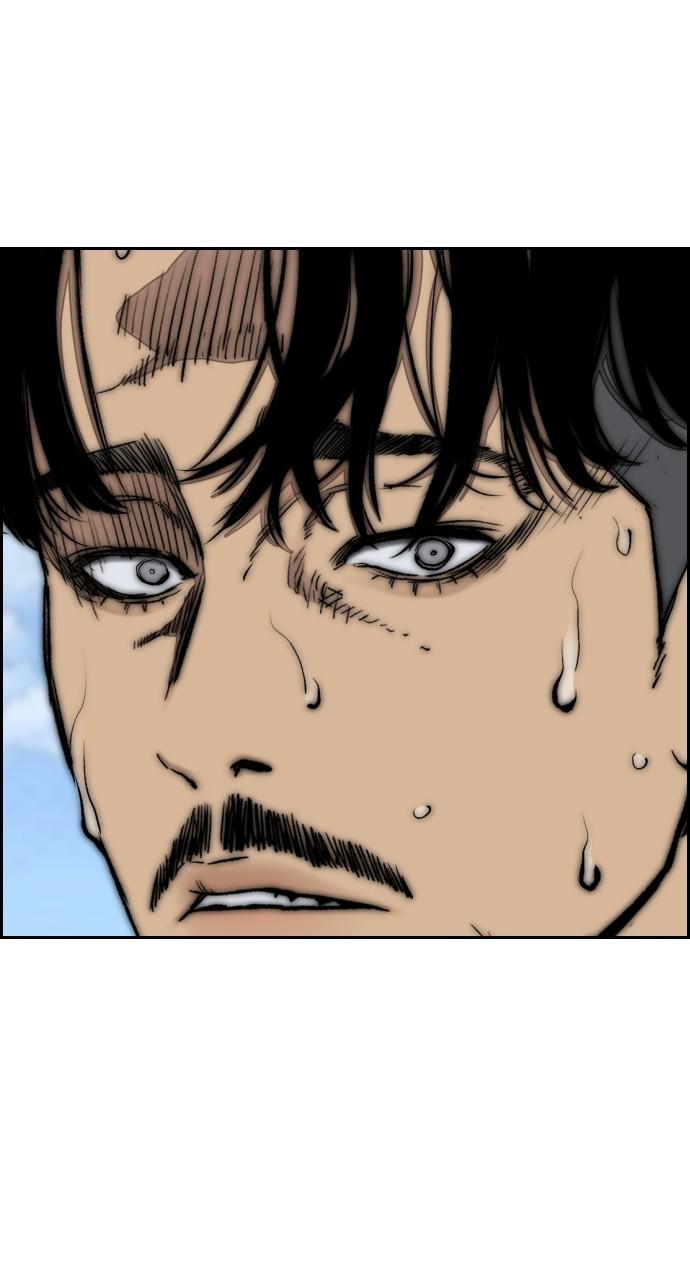 Wind Breaker SS4 - Manhwa Chap 105 - Next Chap 106