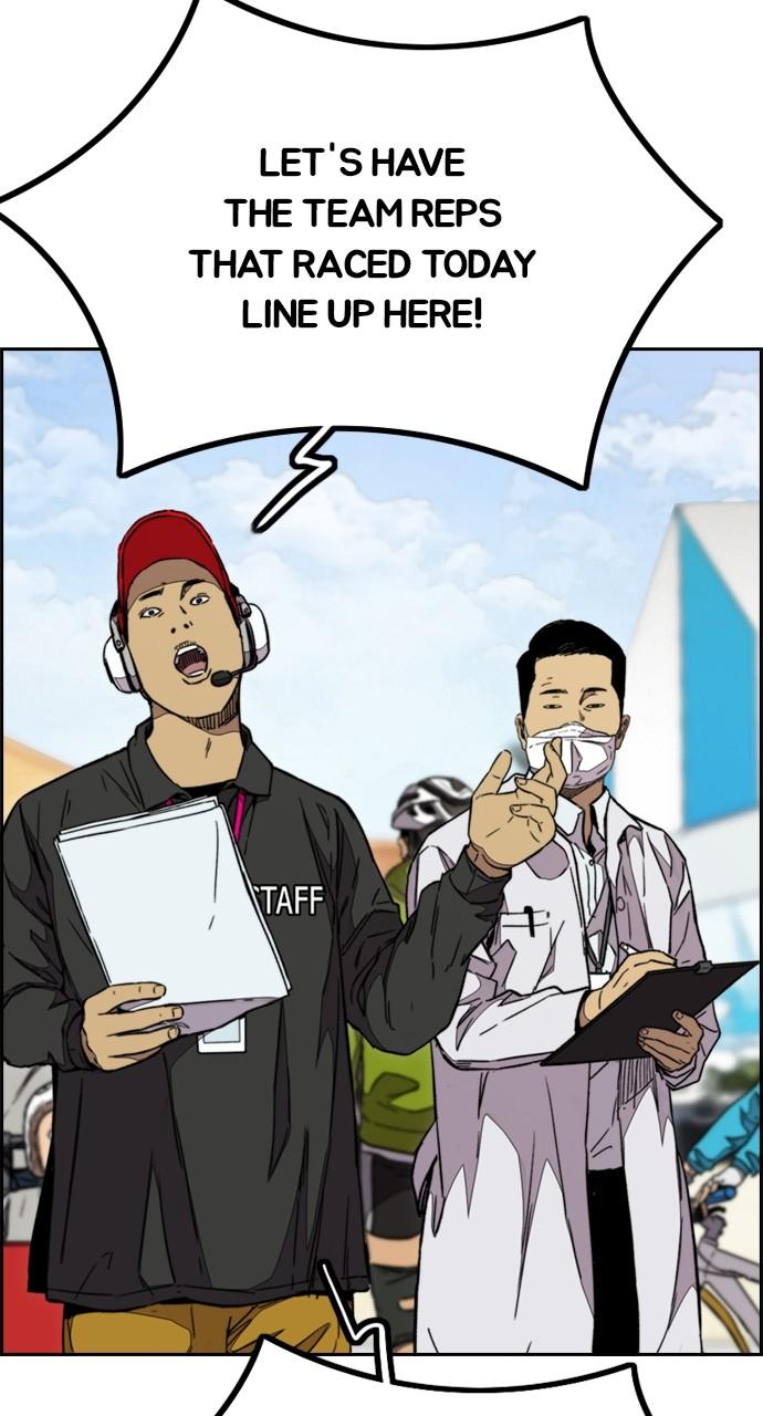 Wind Breaker SS4 - Manhwa Chap 105 - Next Chap 106