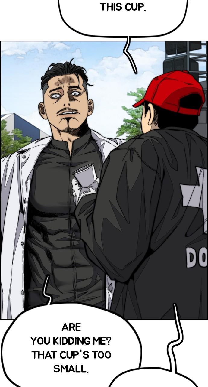 Wind Breaker SS4 - Manhwa Chap 105 - Next Chap 106