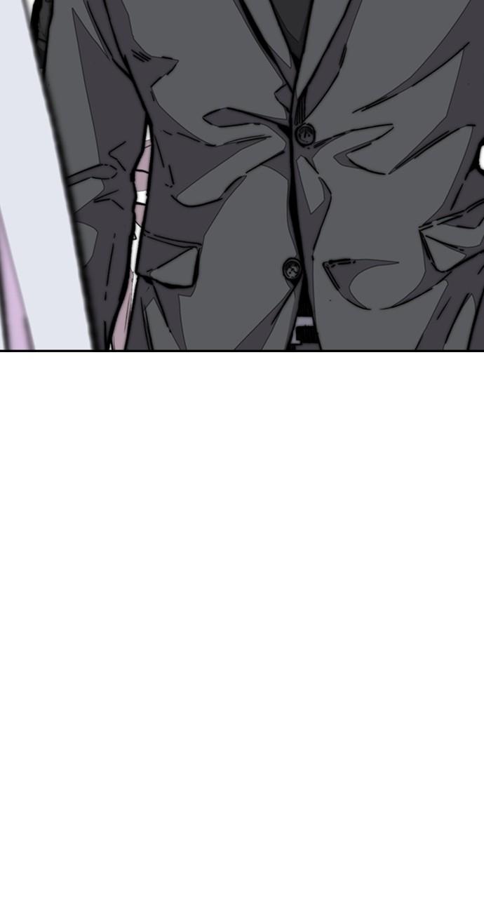 Wind Breaker SS4 - Manhwa Chap 105 - Next Chap 106