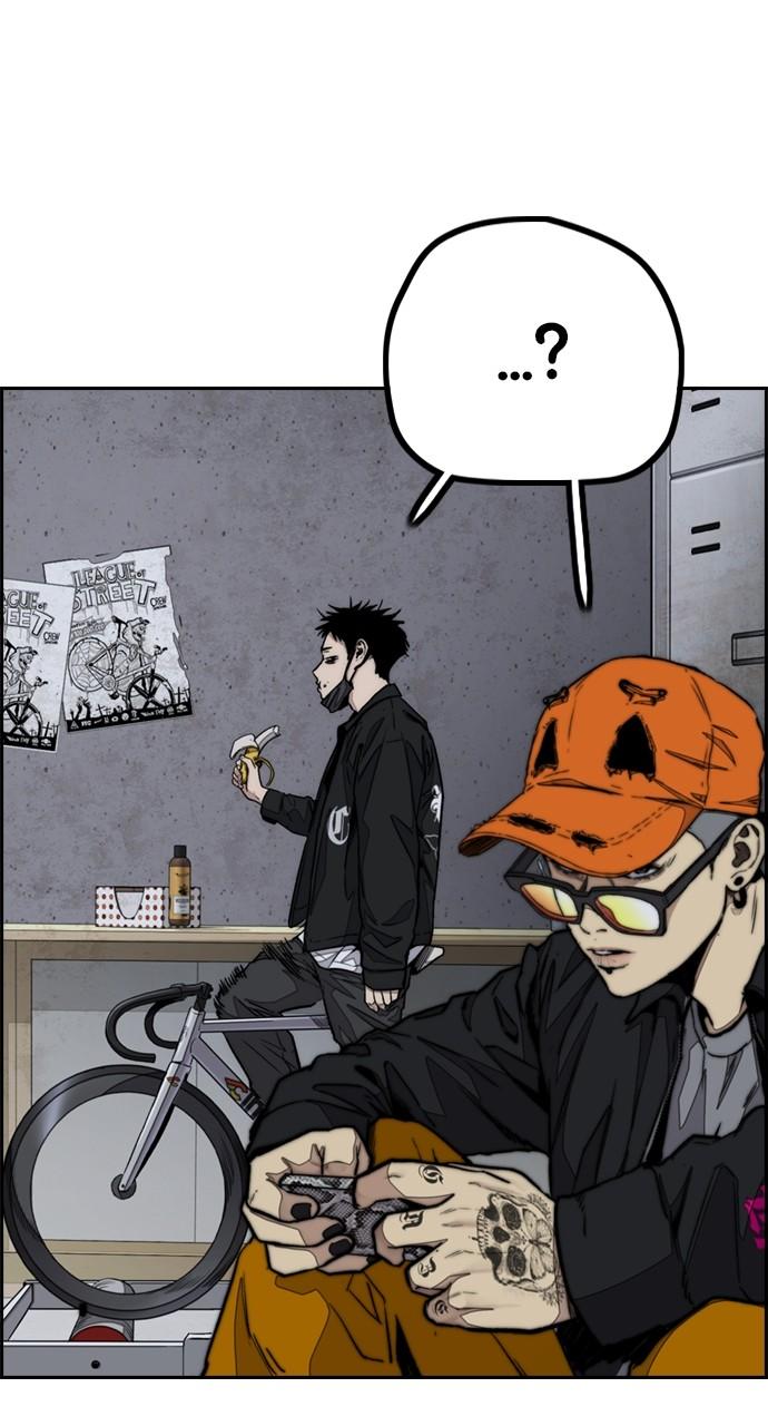 Wind Breaker SS4 - Manhwa Chap 105 - Next Chap 106